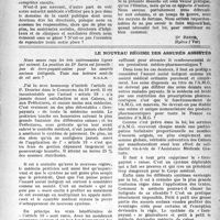 0664 - Page 647 - Partie professionnelle. La crise de la médecine française. Organisation autonome « in extremis » ou nationalisation / Le nouveau régime des assurés assistés