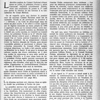 0910 - Page 895 - Partie professionnelle. Propos du jour. Conférence de presse au conseil national de l’ordre [G. Lavalée]