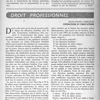 1008 - Page 993 - Partie professionnelle. Propos du jour. Les auxiliaires médicaux [J. Noir] / Droit professionnel. Allocations familiales. Cotisations et prestations