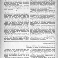 1013 - Page 998 - Partie professionnelle. Le train radiologique de la S. N. C. F. (région Nord). Allocations familiales. Cotisations et prestations / Conte oriental