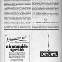 1222 - Page 1207 - Echos & commentaires. Bon sens et fair play / La Commission d’Homologation, danger n° 1