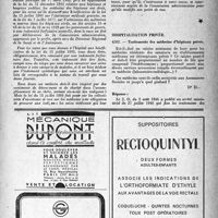 1226 - Page 1211 - Correspondance. Hôspitalisation publique. Soins aux assistes à l'hôpital / Hôspitalisation privée. Traitements des médecins d’hôpitaux privés