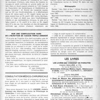 0122 - Page 97 - Partie scientifique. La pénicilline en dermato-vénéréologie. La nouvelle conception de l’anémie du nouveau-né, par Pierre Labignette / Sur une complication rare de l’injection de vaccin triple associé / Consultation médicaux-chirurgicale / Les livres. Les livres qui viennent de paraître