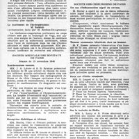 0128 - Page 103 - Partie scientifique. Les Sociétés Savantes. Académie de médecine, Séance du 26 novembre 1946. La pathogénie de la rétinite pigmentaire / Le traitement de l’hydrophtalmie / Société médicale des hôpitaux de Paris, Séance du 15 novembre 1946. Xanthomatose osseuse / Gangrène diabétique et tétanos / Comportement des réflexes cutanés abdominaux dans un cas de surrénalome hypertensif / Société des chirurgiens de Paris. Un cas d’inflammation aiguë du caecum / Tumeur mammaire bilatérale chez un homme / Deux cas d’iléite terminale / Sur la maladie de Hoffa