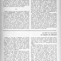 0507 - Page 482 - Partie professionnelle. Droit professionnel. Plaidoyer pour les écoles de médecine et de pharmacie, par P. Guillaume-Louis / Le mot du lecteur. Le chant du départ