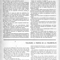 0533 - Page 508 - Partie scientifique. Névralgie du glosso pharyngien gauche. Intervention crânienne guérison, Docteur Ferey / Toujours à propos de la poliomyélite