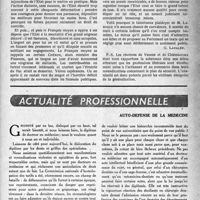 0582 - Page 557 - Partie professionnelle. Propos du jour. L'opinion et le plan de sécurité sociale [G. Lavalée] / Actualité professionnelle. Auto-défense de la médecine