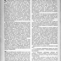 0795 - Page 770 - Partie professionnelle. Propos du jour. La mémoire artificielle [G. Lavalée]