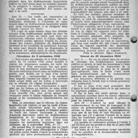 1219 - Page 34 - Sécurité sociale. Principes et organisation assurance maladie - maternité, (Professions non agricoles). Assurance Maladie-Maternité. Prestations en nature. œuvres et institutions sanitaires et sociales - établissement de soins. Extrait de la convention-type annexée au protocole d’accord. Confédération F. N. O. S. S / Hôspitalisation publique. Ordonnance du 19 octobre 1945 / Circulaire du 5 novembre 1945 / Décret du 29 décembre 1945 / Hôspitalisation privée. Ordonnance du 19 octobre 1945