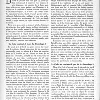 1303 - Page 1204 - Partie professionnelle. Droit professionnel. Le code de déontologie en première lecture. La médecine a-t-elle cessé d'être une profession libérale ?