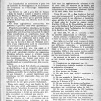 1346 - Page 1247 - Partie professionnelle. Les gouttes de lait. Consultations de nourrissons, gouttes de lait, biberonneries industrielles, centrales laitières, par le Dr H. Rouèche