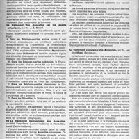 1751 - Page 1652 - Partie Scientifique. XIe Congrès français de gynécologie, Chatel-Guyon (31 mai au 3 juin 1947). Le traitement médical des Annexites, par Robert Traissac / Le traitement des Annexites par les agents physiques, par M. J. - E. Marcel / Le traitement hydrominéral des Annexites, par Yves Canel et Pierre Neumand / Le traitement chirurgical des Annexites, par Lucien Masse