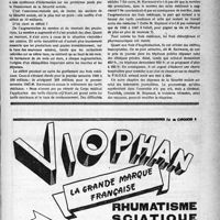 2108 - Page 2009 - Échos & commentaires. Une conférence de presse sur les difficultés financières de la sécurité sociale.