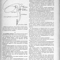 2131 - Page 2032 - Partie scientifique. Les dystonies biliaires. Problème de thérapeutique quotidienne, par Maurice Luzuy. Qu'entend-on par dystonies des voies biliaires ? / Le syndrome clinique / Position pratique du problème des dystonies biliaires