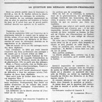 2244 - Page 2145 - Partie professionnelle. Droit professionnel. Pour éviter l’orage / La question des ménages médecin-pharmacien
