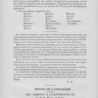 0108 - Page 100 - Société d’odontologie de Paris. Congrès dentaire international de 1889 / Revue de l'étranger. Les ciments à l’oxyphosphate par W. - D. Miller (Dental Cosmos)