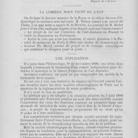 0154 - Page 138 - Chronique professionnelle - Lois sur l’exercice de la médecine devant la chambre des députés. La liberté de l'art dentaire / La lumière nous vient du l’est / Une explication