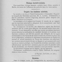 0147 - Page 146 - Nouvelles. Chambres de chirurgiens-dentistes / Clinique dentaire scolaire / Congrès des dentistes autorisés (L’Egypte, Le Caire, 30 juin.) / Erratum