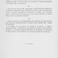 0195 - Page 195 - Bibliographie. Un nouveau livre de M. Marcel Boll / Livres reçus