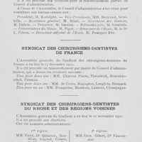 0079 - Page 73 - Réunions et congrès. Association de l’école odontotechnique / Syndicat des chirurgiens-dentistes de France / Syndicat des chirurgiens-dentistes du Rhone et des régions voisines