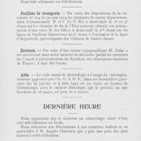 0073 - Page 72 - Nouvelles. Mariages / Naissances / Facilités de transports / Erratum / Avis / Dernière heure