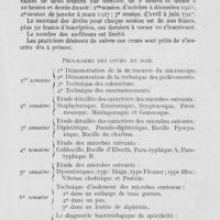 0714 - Page 697 - Nouvelles. Avis