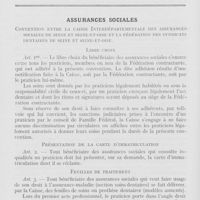 0894 - Page 872 - Bulletin de l'Association Générale Syndicale des Dentistes de France. Assurances sociales