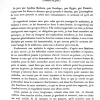 0007 - Page 7 - Serment d'Hippocrate