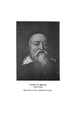 Turquet de Mayerne 1573-1655 - Bulletin de la Société française d'histoire de la médecine
