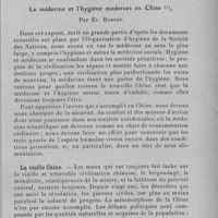 0535 - Page 515 - Séance du 8 juin 1932. Conférence. La médecine et l'hygiène modernes en Chine, par Et. Burnet. La vieille Chine