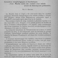 0025 - Page 7 - Séance du mercredi 11 janvier 1933. Communications. Note sur une épidémie de peste pulmonaire survenue en saison chaude à Tamatave, par A. Jan-Kerguistel. / Caractères morphologiques et biochimiques d'une Monilia isolée des crachats d'un malade atteint de blastomycose pulmonaire, par J. Khouri