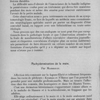 0583 - Page 552 - Sociétés des sciences médicales de Madagascar. Séance du 10 janvier 1933. Communications. Note sur un cas d'encéphalite à forme myoclonique chez un enfant indigène, par M. Huot. / Pachydermisation de la main, par Masseguin