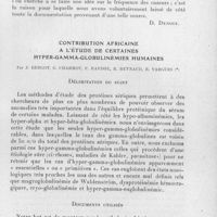0141 - Page 125 - Séances des 8 janvier et 12 février 1958. Mémoires. Note sur le cancer à Madagascar à propos d'une récente monographie de l'Institut national d'hygiène, par P. Radaody-Ralarosy et E. R. Brygoo. [D. Denoix]. / Contribution africaine à l'étude de certaines hyper-gamma-globulinémies humaines, par J. Bergot, G. Charmot, P. Ravisse, R. Reynaud, R. Vargues