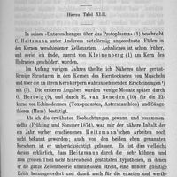 0001 - Page 693 - [Page de titre]
