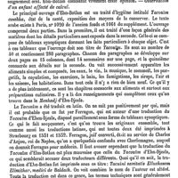 0016 - Page 12 - Ebn-Botlan [L. Leclerc] / Ebn-Eb-Dakhouar [L. Leclerc]