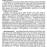 0018 - Page 14 - Ebn-Ed-Djami [L. Leclerc] / Ebn-Eddjezzar [L. Leclerc]