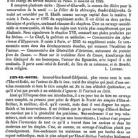 0022 - Page 18 - Ebn-El-Koff (Aboulfaradj-Lakoub-Amin-Eddoula) [L. Leclerc] / Ebn-El-Kotbi [L. Leclerc]