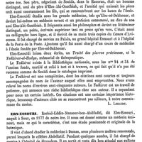 0024 - Page 20 - Ebn-Ennefis [L. Leclerc] / Ebn-Essouidi (Azzeddin-Adou-Ishaq-Ibrahim) [L. Leclerc] / Ebn-Essouri [L. Leclerc]