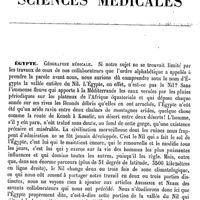 0005 - Page 1 - Égypte [E. Rochefort]