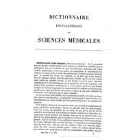 0005 - Page 1 - Ophthalmie sympathique (Ophthalmie réflexe) [Nuel]