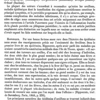 0314 - Page 310 - Oreille de mer [Ed. Lefèvre] / Oreillons [A. Laveran]