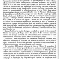 0016 - Page 12 - Ulcération [Eugène Rochard] / Ulcères [Eugène Rochard]