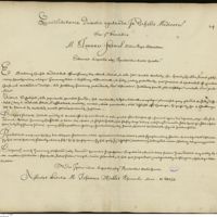 0001 - Page sans numérotation - Eademne Dispertis atque Popularibus Morbis Curatio ?