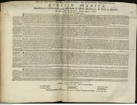 0001 - Page sans numérotation - An à Salibus Fermentationis motus ?