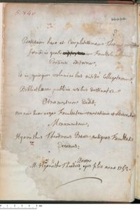 0001 - Page sans numérotation - [Début du document]