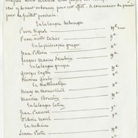 fl0021 - Page sans numérotation - AKAKIA