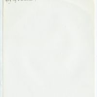 fl0163 - Page sans numérotation - BARJONVILLE (François de)