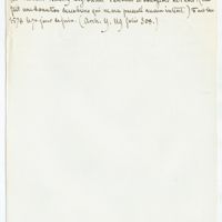 fl0187 - Page sans numérotation - BAUDRY (Roland)