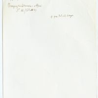 fl0532 - Page sans numérotation - BOURGUET (Paul-Guillaume)