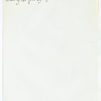 fl0713 - Page sans numérotation - CARTIER (Jullien)